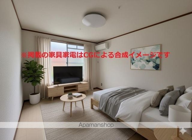 シャンボール峰山の内装写真