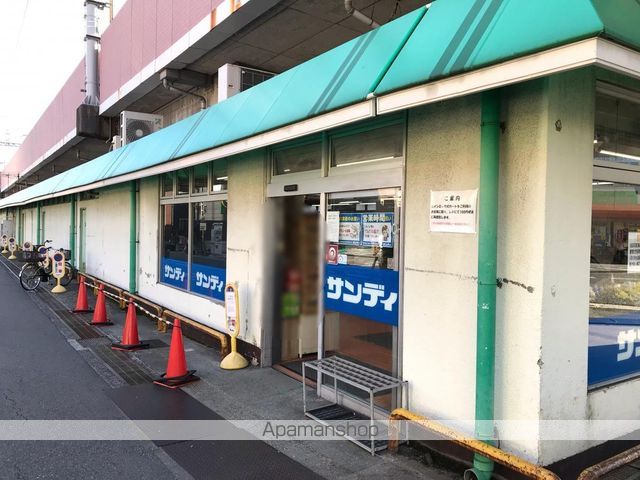 ホープ池田満寿美町の周辺写真