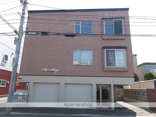 スタービレッジの外観写真