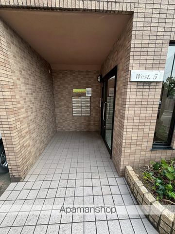 WEST・5のその他写真