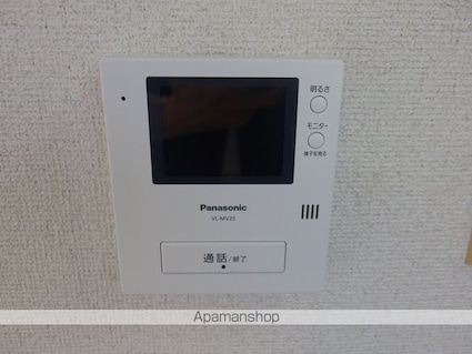 シーシャインⅢ[1R/22.31m2]の内装