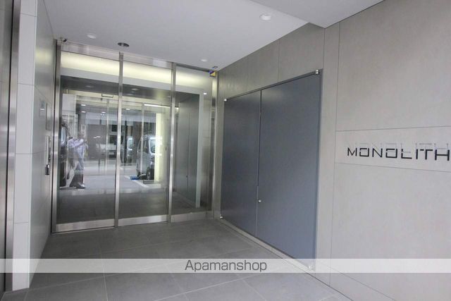 MONOLITHのその他写真