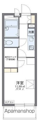 レオパレスＶｉｌｌａ偕楽[1K/20.81m2]の間取図