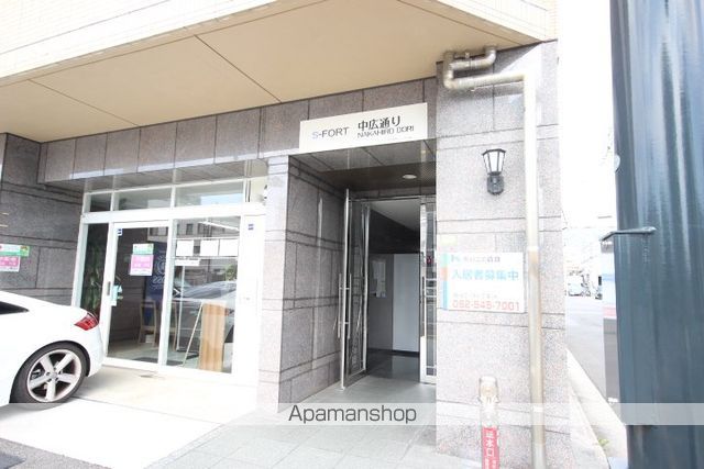 S−FORT中広通りの玄関写真