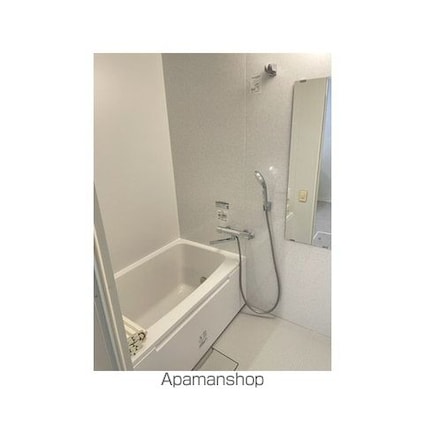 けやき通り南弐番館[2LDK/63.51m2]のバス