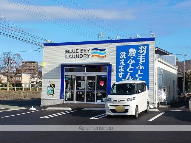 サイド ツーの周辺写真