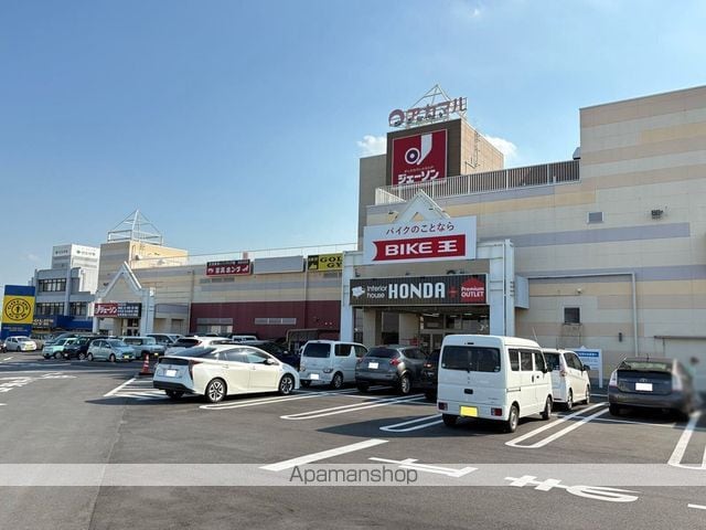 レオパレスESPRITの周辺写真