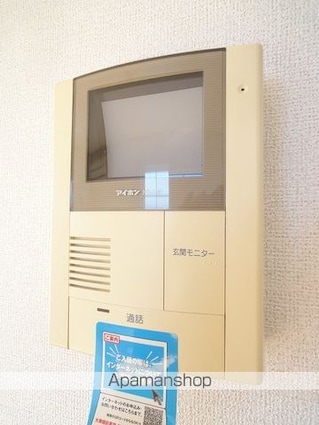 プラシードフィルⅢ[2LDK/57.22m2]のその他設備