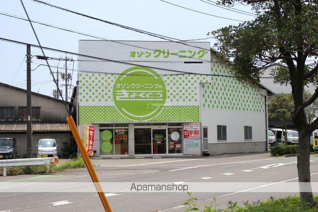 アーバンRSの周辺写真