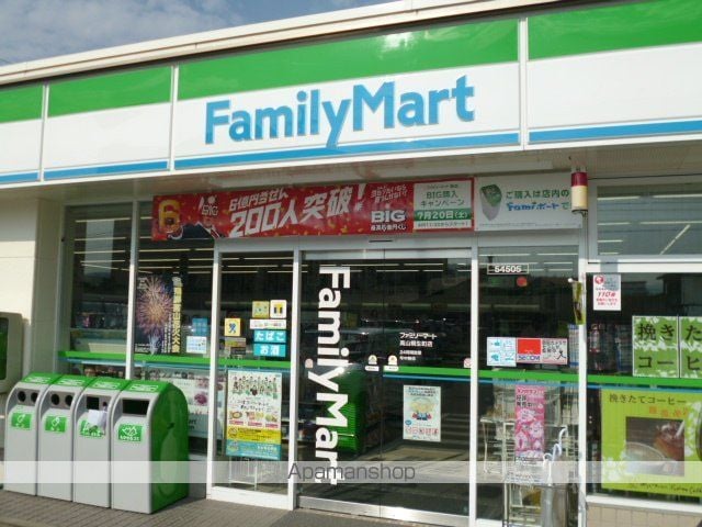 カーサ清水の周辺写真