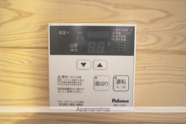 新 HAJIMEの内装写真