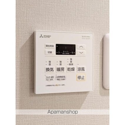 グレーシアフィット三軒茶屋[2LDK/45.52m2]のその他設備