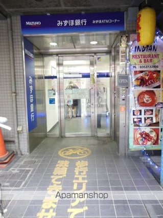 東京都中野区野方４丁目[1K/20.48m2]の内装3