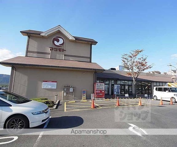 レオパレスシュテルンの周辺写真