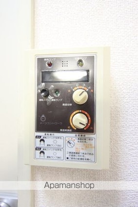 イエローコーポ[1K/18.03m2]のその他内装2