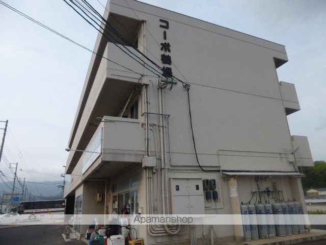 コーポ鶴場の外観写真
