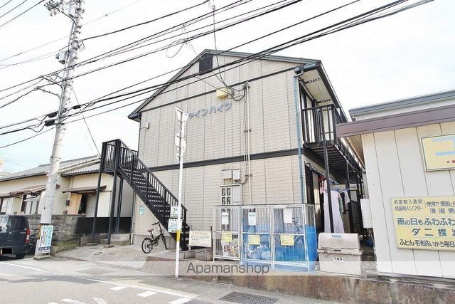 シャインハイツのその他写真