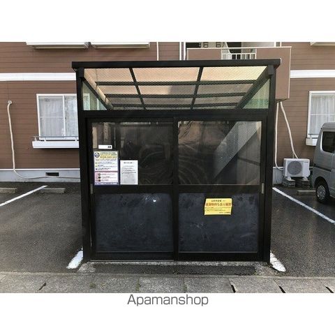 メゾン桜田 B棟のその他写真