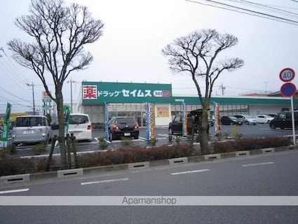 キャッスルマンション河辺[1R/18m2]の周辺5