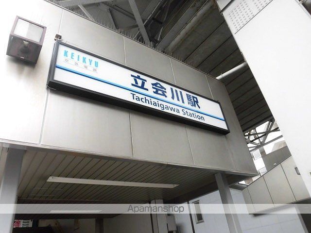 WELL HOUSE 東大井の周辺写真