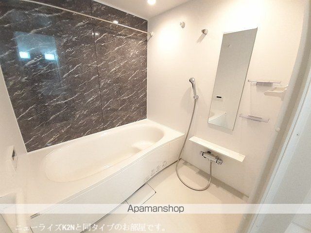 リヴィエール清武　Ⅱ[1LDK/44.2m2]のバス