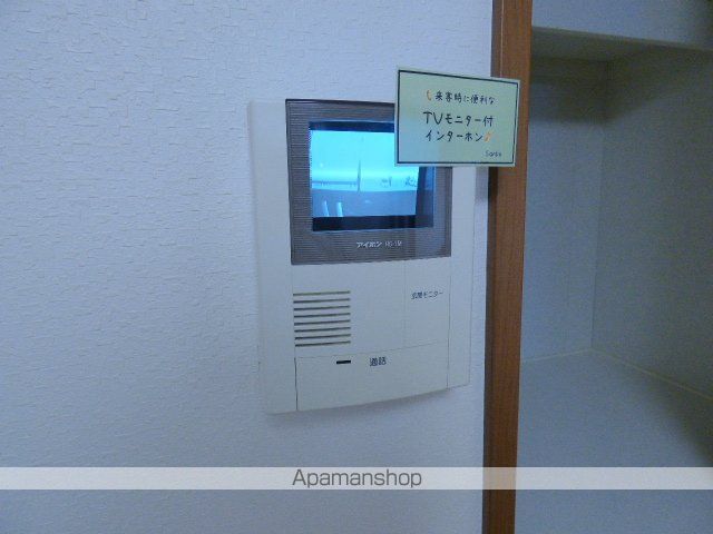 ユーミーマンションフェニックスの内装写真
