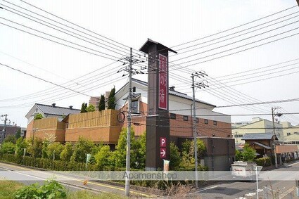 コーポハピネス[2DK/54.45m2]の共用部1