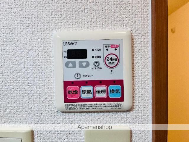 パークサイド伏見の内装写真