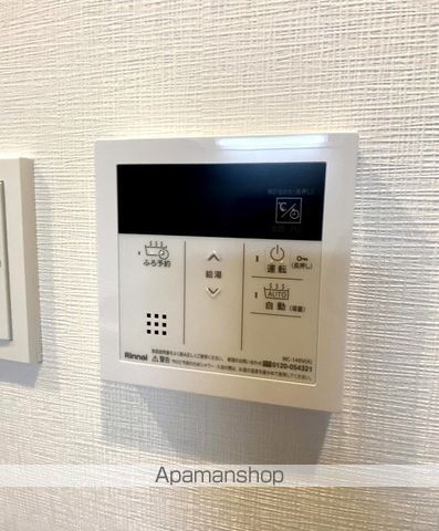 ALIVIS浪速東SOL TERRACEの内装写真