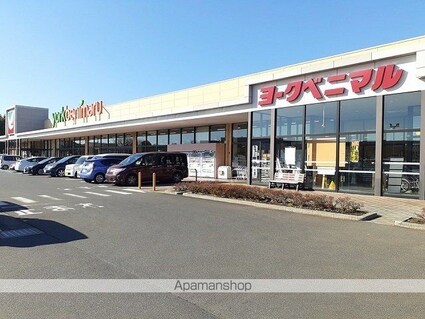 ジュネス絹の台[1R/30.5m2]の周辺3