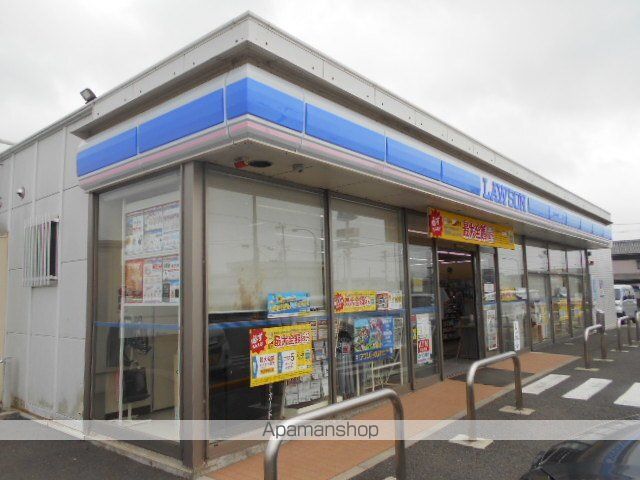 エルディム本町Iの周辺写真