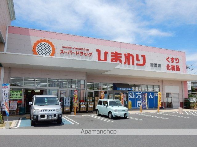 マストゥーラ妹尾の周辺写真