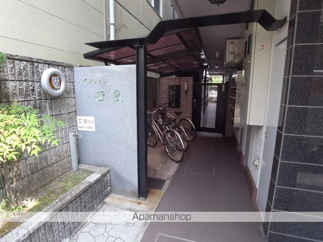 マンション西嵐のその他写真