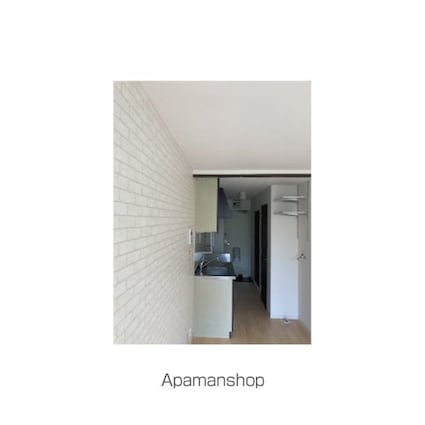 アメニティーズ[1R/19.87m2]のその他部屋・スペース