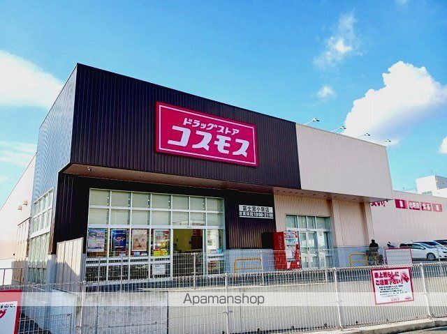 サンク・ヒル ウェストの周辺写真