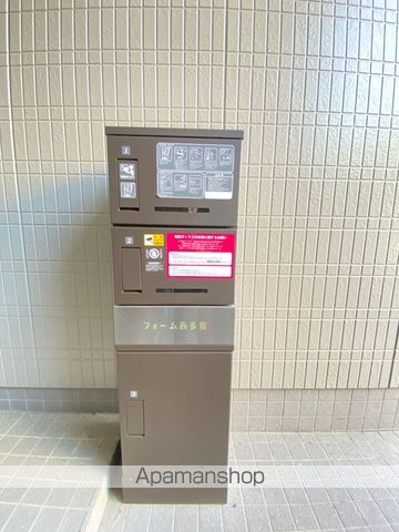 フォーム西多賀のその他写真