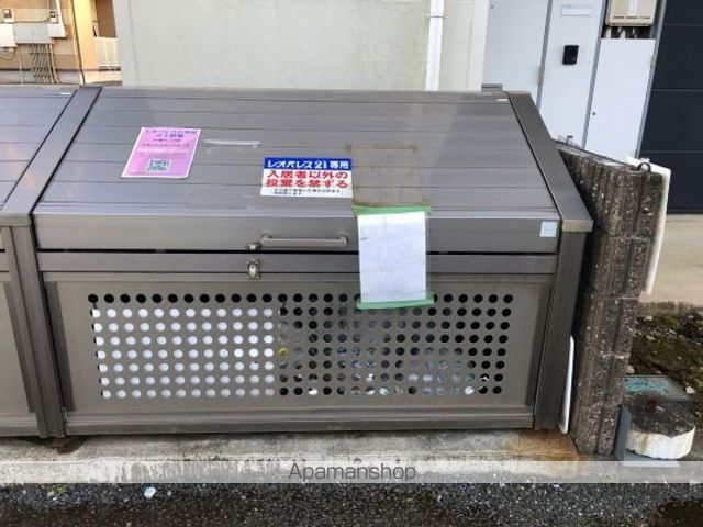 レオパレスモンテローザ 209 ｜ 千葉県八街市大木674-101（賃貸アパート1K・2階・20.28㎡） その13