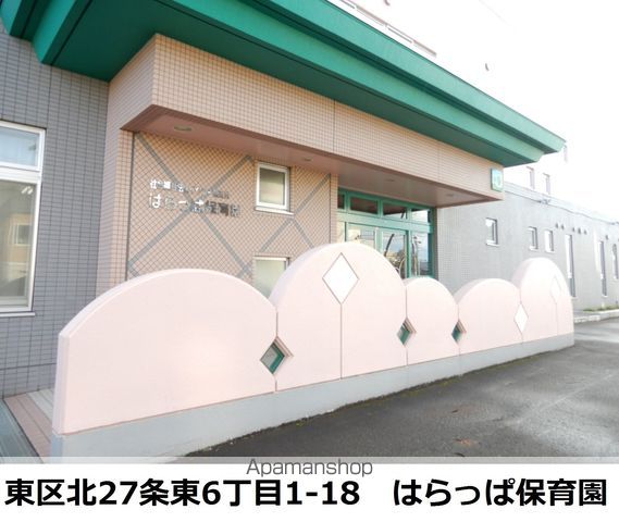 シャトレ美香保公園IIIの周辺写真