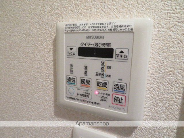 ラゼミヤコジマキタ1の内装写真