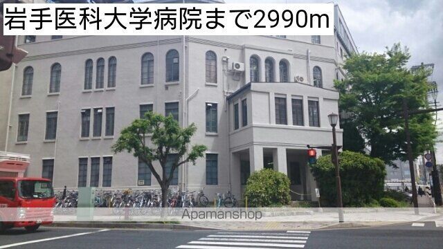 Clipの周辺写真