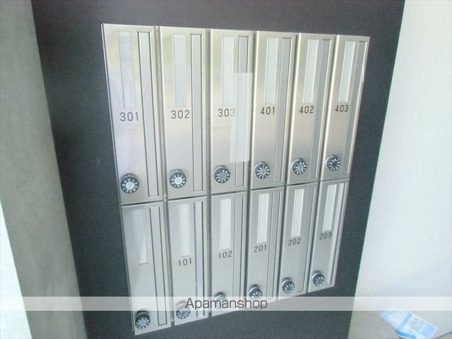 CREA月寒東のその他写真