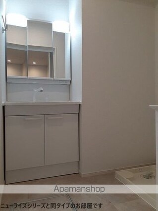 古川江合錦町２丁目アパート　　　　　　　　　　　　　　　　　[3LDK/62.1m2]の洗面所