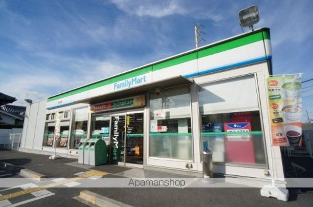 尺土グリーンヴィレッジBの周辺写真