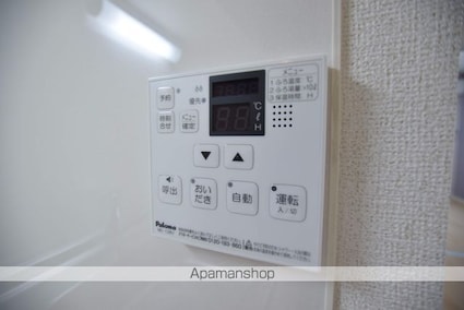 宮城県仙台市青葉区折立４丁目[1LDK/32.44m2]の内装4