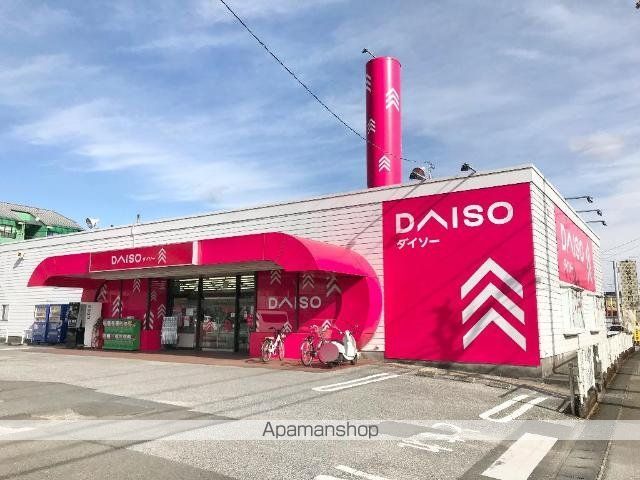 プルミエアリーナの周辺写真