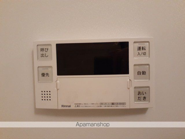 スピカコンフォートの内装写真