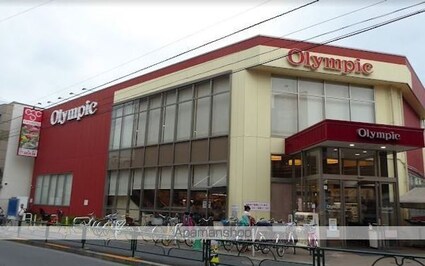 Ｂｏｎｈｅｕｒ　Ｂ．Ｋ．Ｈ[1K/26.2m2]の周辺1