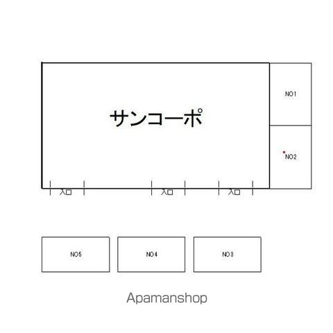 サンコーポの内装写真