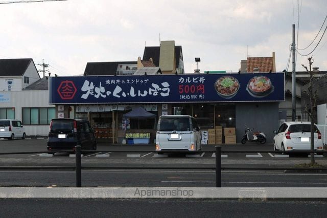 ヴィヴァーチェ曙の周辺写真