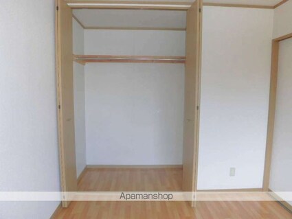 カーサラルジュ[1LDK/39.75m2]の収納